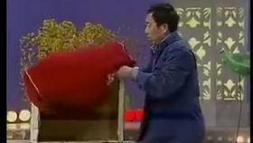 滨江最新吃瓜新闻视频