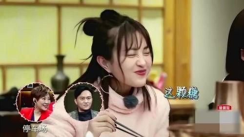 跨年吃瓜视频在线观看,一起在线观看吃瓜视频，笑迎新春