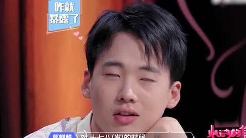 德云的吃瓜女孩视频播放