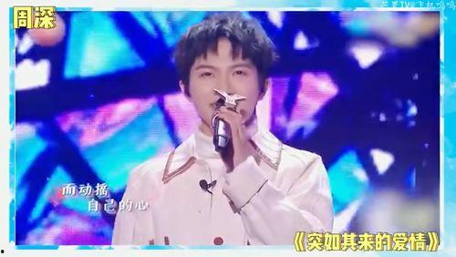 鞠婧祎快乐吃瓜视频在线观看,带你领略明星幕后趣事