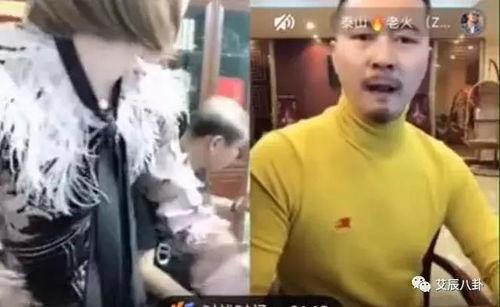 刘老板吃瓜杨小蜜视频,一场网络视频引发的娱乐风波