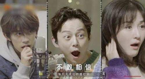 明星吃瓜段子视频大全集,笑料百出，揭秘幕后趣闻