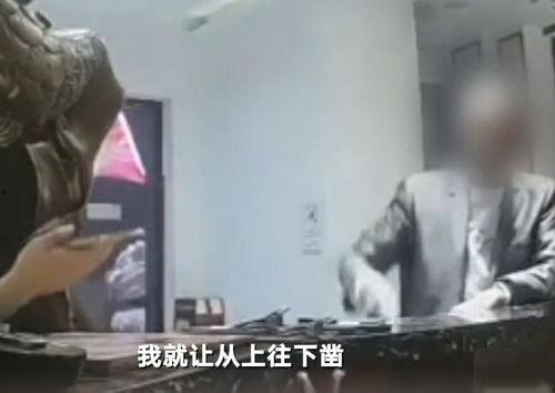 朱庄吃瓜事件视频播放大全,视频播放大全背后的热点追踪