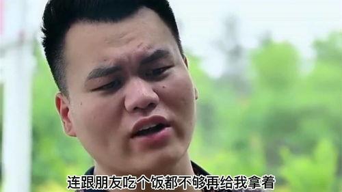 丈夫摆摊吃瓜视频在线观看,丈夫摆摊吃瓜视频走红网络