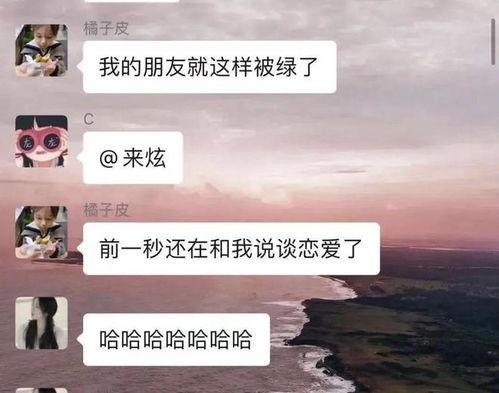 海伦斯吃瓜视频在线观看,带你领略网络红人的魅力瞬间